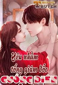 YÊU PHẢI TỔNG TÀI CUỒNG CHIẾM HỮU