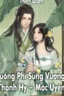 Cuồng Phi Sủng Vương