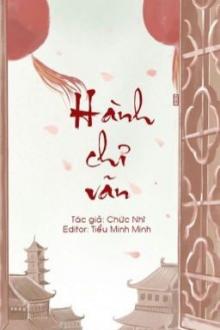 Hành Chỉ Vãn