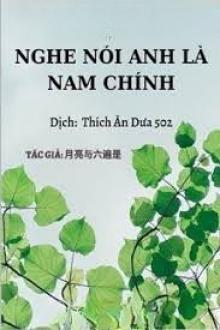 Nghe Nói Anh Là Nam Chính