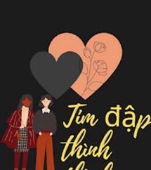 Tim Đập Thình Thịch - Tửu Tiểu Hi