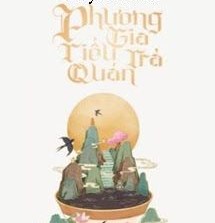 Phương Gia Tiểu Trà Quán