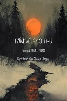 Tấm Vé Báo Thù